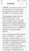 Screenshot_20200514-221220_Chrome.jpg
