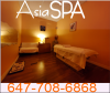 AsiaSpa11.png AsiaSpa11.png