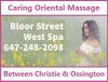 bloor-street-west-spa-225-craigslist4.jpg