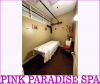 14 MPPinkParadise300x250.png 14 MPPinkParadise300x250.png