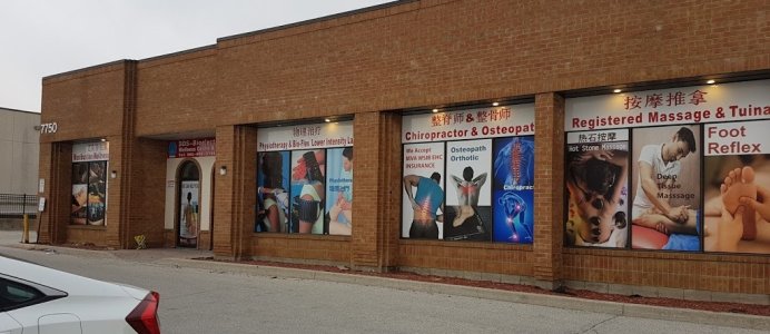 chiro-markham.jpg