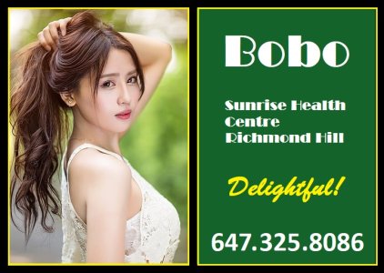 bobo-sunrise-banner-002.jpg