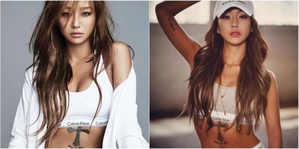 Hyorin.jpg