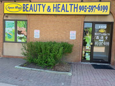 @aqua-bay-massage-spa-frontdoor-richmond-hill-leslie-hwy7-1024x768-1.png