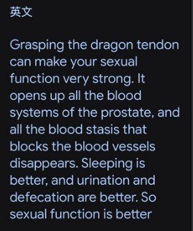 Dragon_benefits.jpeg