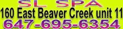 sl-spa-east-beaver-creek.jpg