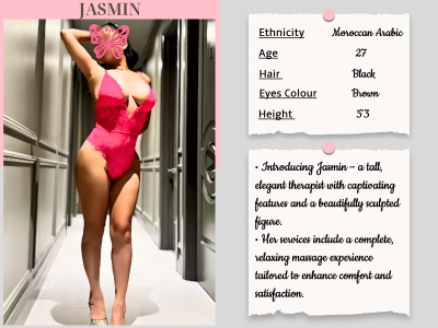 JASMIN PINK.png