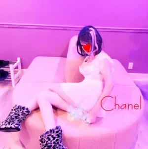 Chanel1.webp