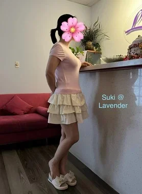 lav_suki2.webp