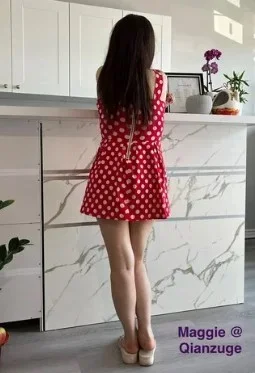 QZ_maggie1.webp