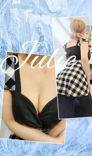 Julie.webp