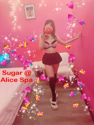 Sugar.webp