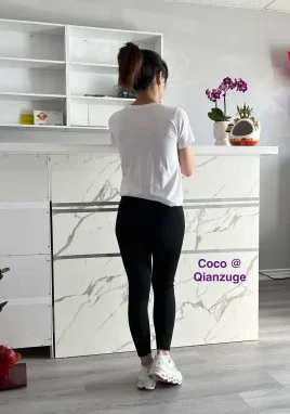 QZ_coco1.webp