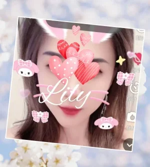 Lily1.webp
