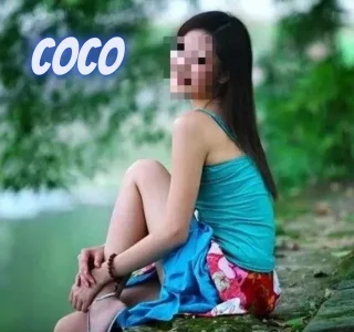 coco (7).webp