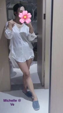 Ve michelle1.webp