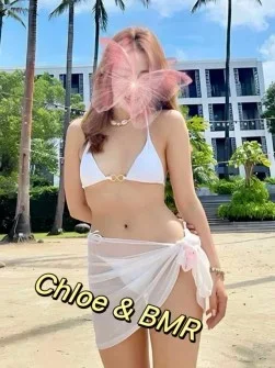 BMR chloe1.webp