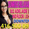 Sunrise Relaxation(416)916-7276