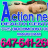 action-new-health-centre