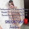 ❜1:35───Glamour──3:47 (Delhi) ❛ ━━･❪ ☎️０⒐⒏①①⒐⒏⑺⑼❽❹ ❫ ･━━ ❜ Call Girls In Mohan Nagar– Independent Ru