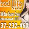 GOOD LIFE SPA - RICHMOND HILL BEST MASSAGE - 66-160 EAST BEAVER CREEK ROAD - 437-232-4608