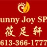 Best Massage and Beauty place at Kanata On Sunny Joy Spa