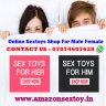 Buy Sextoys In Dumdum Hand To Hand - 7074137341