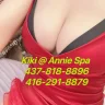 🔥Young Sexy Asian Girls @ Annie Spa 1001 Sandhurst Circle Unit 7 - 647-891-9688 or 416-291-8879☎️🔥