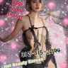 asian - latina - chicago dt - 312-315-2794