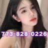 h🔥t Asian Females✨🌺🦋🌸 773-828-0226☎
