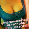 Big booboos and tits lily, hawaii health spa, 3110 kingston rd scarborough m1m1p2, ☎️: 4162618088