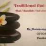 Massage (professional traditional thai massage) Quinton, West Midlands
