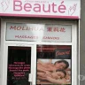 Massages chinois