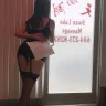 SWAN LAKE MASSAGE - 604-273-8282
