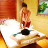 Relaxing massage (450-671-0888)