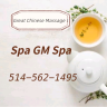 Great technique massage 5145621495